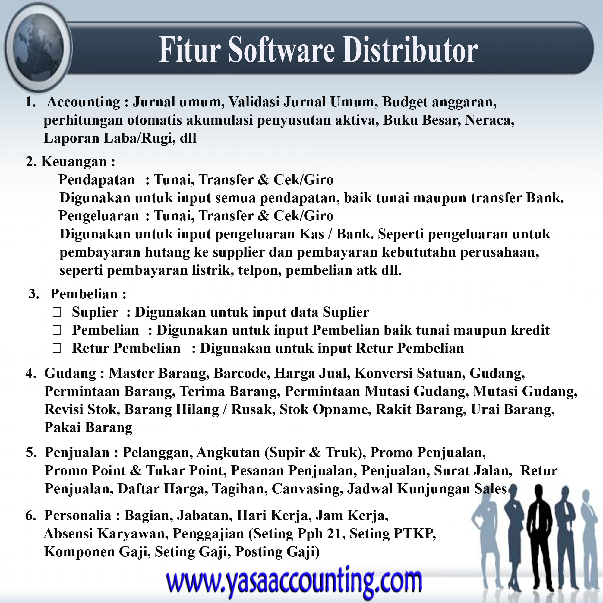 software distributor